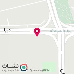 عکس آموزشگاه تخصص وخدمات پاکسازی پوست جواهری
