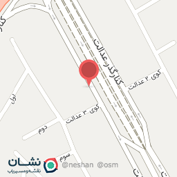 عکس داروخانه دکتر علی اکبری