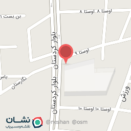 عکس کبابی ارسلان