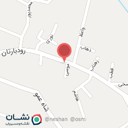 عکس شوینده بهداشتی مروارید