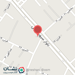 عکس پروتئین نارین