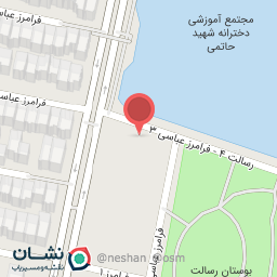 عکس عکاسی هشت