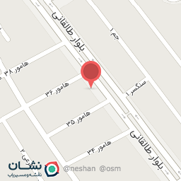 عکس بیرون بر مرکز غذای بوشهر