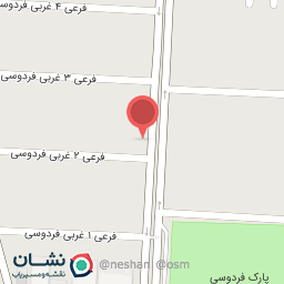 عکس سبز پوشان شاهین شهر 