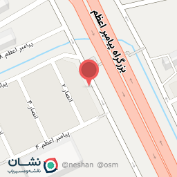 عکس فروشگاه لباس کار