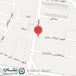 عکس کافی نت پرتقال