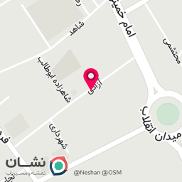 عکس مرکز مشاوره خانواده (شایسته) 