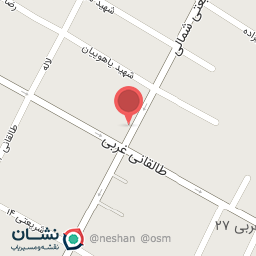 عکس بانک سپه ( مهر اقتصاد سابق )