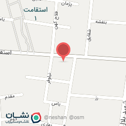 عکس کتاب و نوشت افزار اسرا