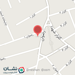 عکس بوتیک کنسل شعبه مرکزی