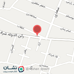 عکس دخانیات وذغال فروشی