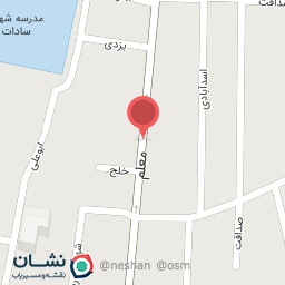 عکس فروشگاه لوازم خانگی حسینی