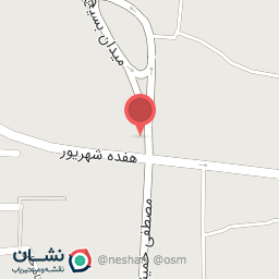 عکس کلینیک فرهنگیان 