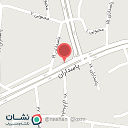 عکس تحریر ابن سینا