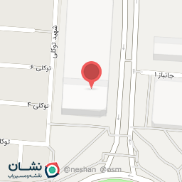 عکس شرکت حسابداری و مشاوره مدیریت آتی نگر برتر ایرانیان 