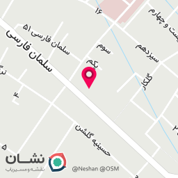 عکس تعمیرات اسکوتر و ماشین شارژی