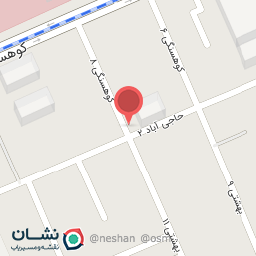 عکس دکتر فرشته صداقت