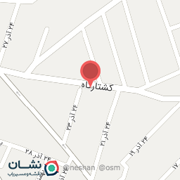 عکس نت سرای کیش 