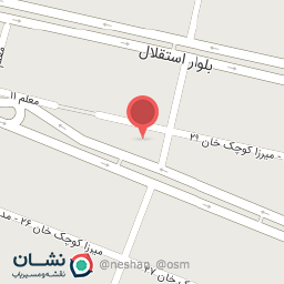 عکس دفتر وکالت آذر مینائی 