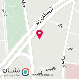 عکس طلا نکست