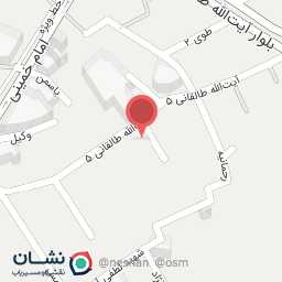 عکس مطب دندانپزشکی مریم مهاجر