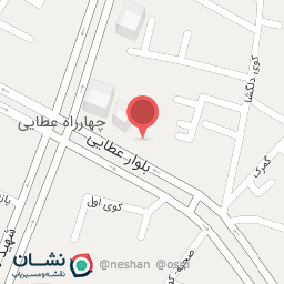 عکس بهدار دندانپزشکی تجربی اشرفی