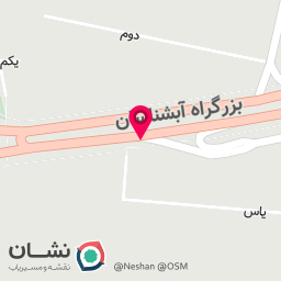 عکس سالن تخصصی زیبایی مرجان بابایی