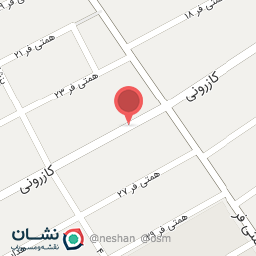 عکس سیب یِمَلی 