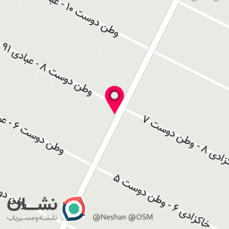 عکس قصابی پریزاد