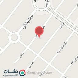 عکس رستوران عمو نعمت