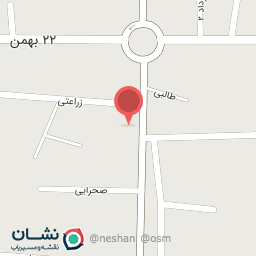 عکس فروشگاه آراد