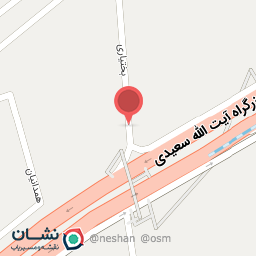 عکس نمک سپیده