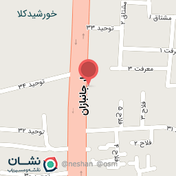 عکس مجموعه سلامتی انرژی