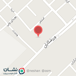 عکس مجموعه ورزشی آزادگان