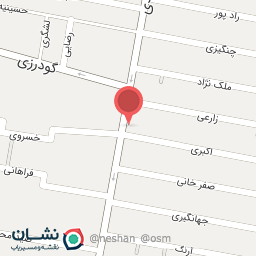 عکس عطاری عمو سیف اله