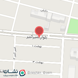 عکس مشاور املاک آینده