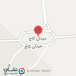 عکس میدان کاج