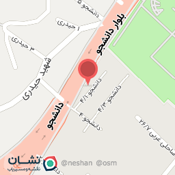 عکس گل فروشی ارم گل