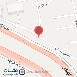 عکس بستنی لوکس