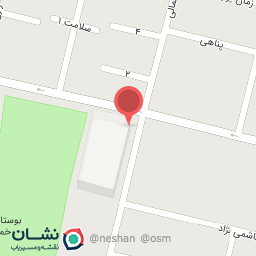 عکس گل کریستال ریحان 