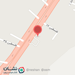 عکس بستنی فرهودی