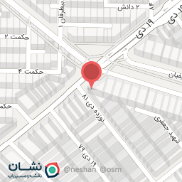 عکس میخک نقره ای