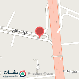 عکس شیرینی شاه بلوط