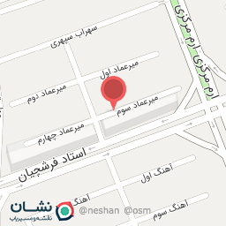 عکس سوپر مارکت مهرشاد