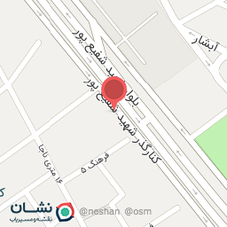 عکس فروشگاه اتکا شعبه کوی فرهنگستان