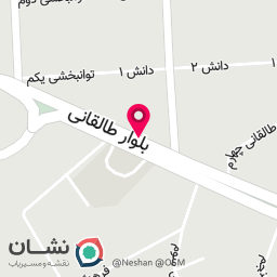 عکس فروشگاه رحمتی