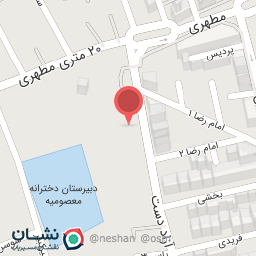 عکس هنرستان دختران فنی و حرفه ای پوشینه بافت