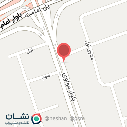 عکس تعاونی مصرف اقتصاد و دارایی مولویی