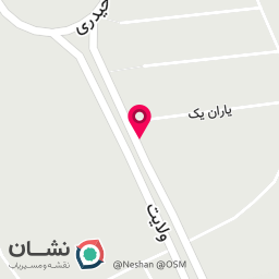 عکس مدرسه میثاق نصر