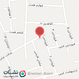 عکس دخانیات اخوت